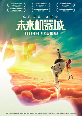 日本护士献身取精xxxxx